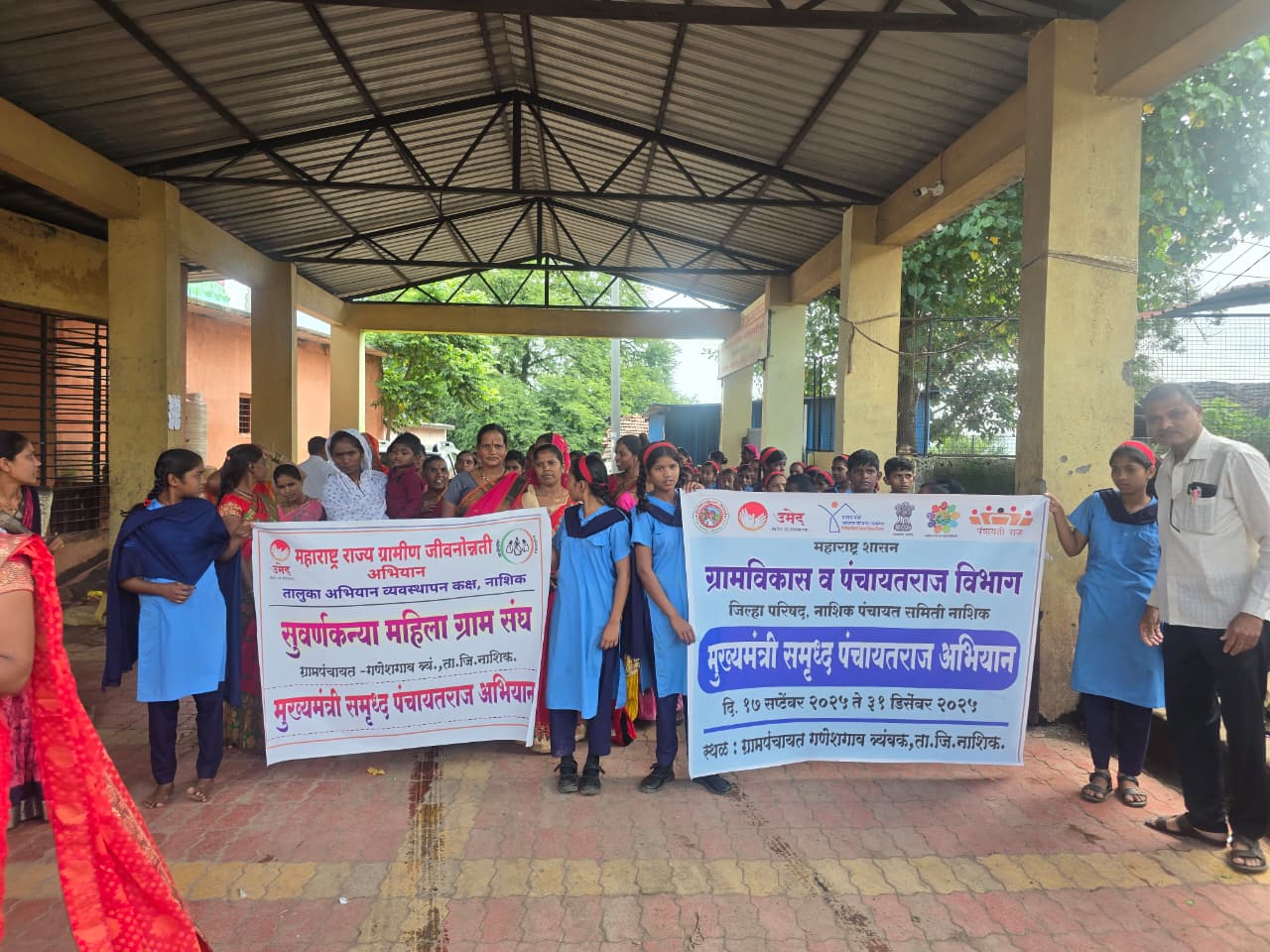 गॅलरी प्रतिमा